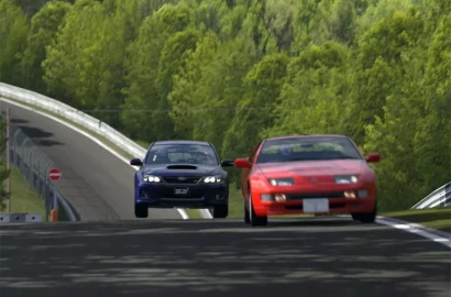 Overtaking System